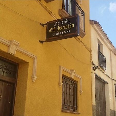 Pension El Botijo Hotel Bonete Exterior photo