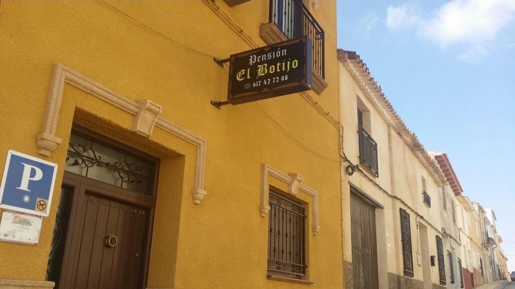Pension El Botijo Bonete Exterior photo